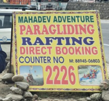 Service provider